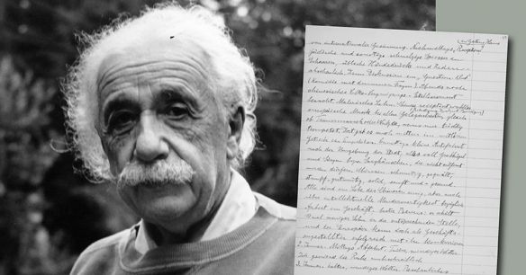 2150万元！爱因斯坦一份罕见手稿将在法国巴黎拍卖！