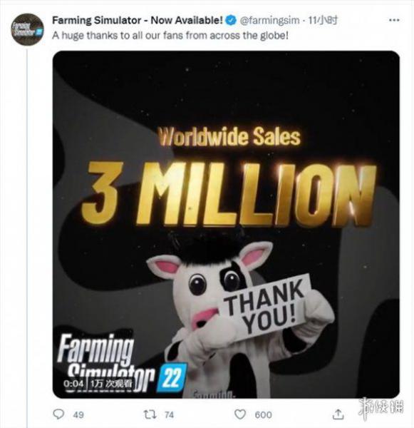 《模拟农场22》宣布累计销量破300万 发推感谢玩家！