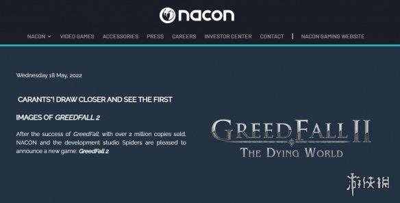 《贪婪之秋2》正式公布！2024年发售登陆PC和主机平台