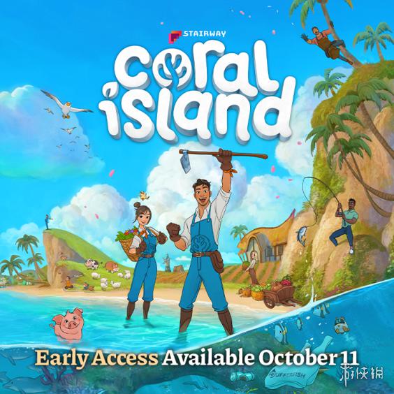 模拟经营新作《珊瑚岛》10月11日Steam开启抢先体验