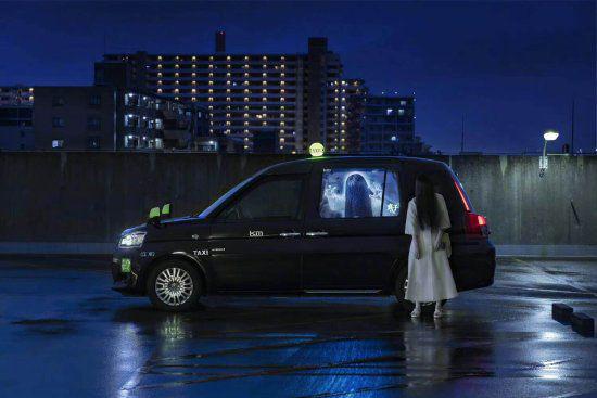 日本将推出“贞子”出租车 亲身感受贞子爬出的恐惧