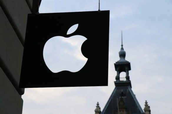 苹果将面临欧盟的600万欧元罚款 因违反隐私规定！