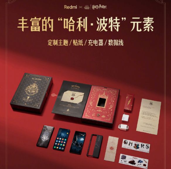 红米Note 12Turbo正式公布！16GB+1TB版售价2599元