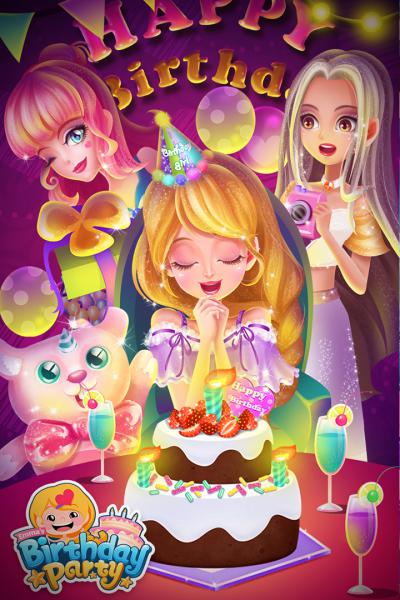 艾玛的生日派对游戏截图（5）